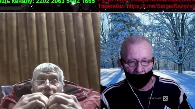 План смотреть онлайн