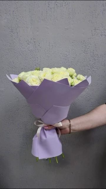 Иллюзия любви