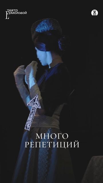 Как сделать крутой косплей? #войнамировсибирь #косплей