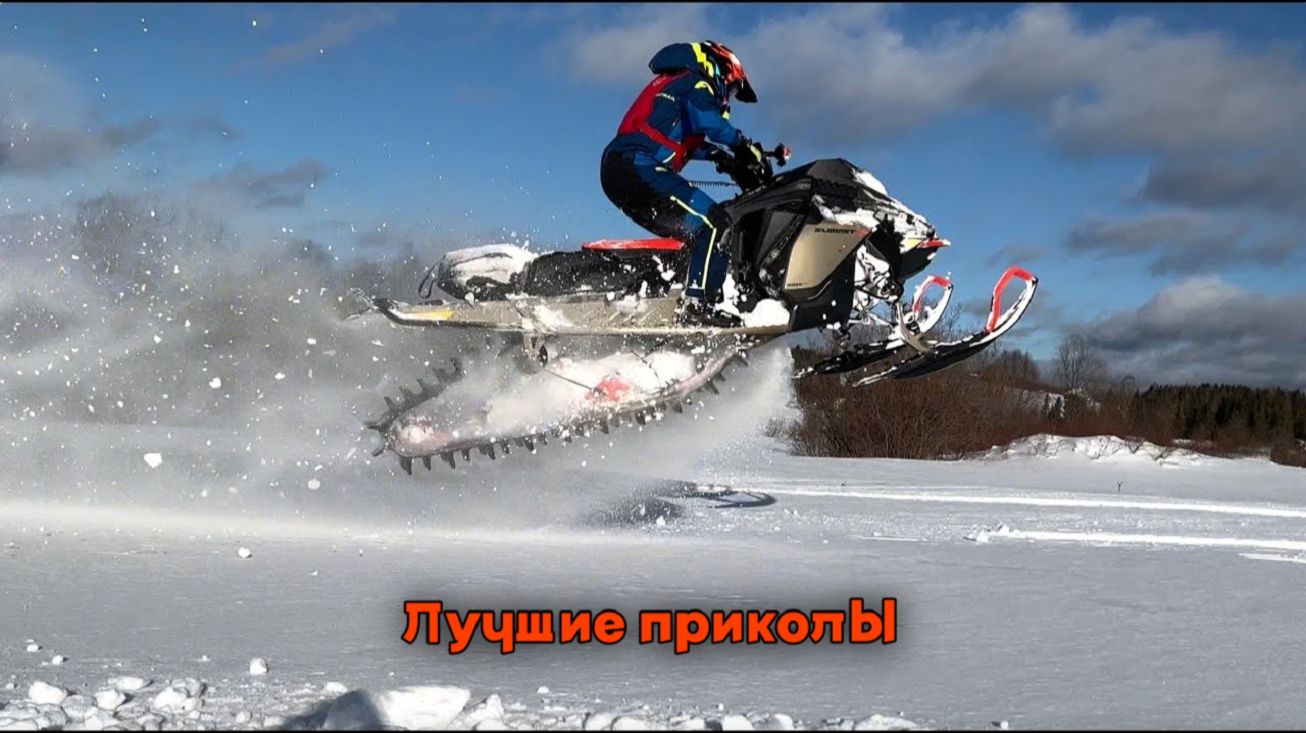 Зимние приколы| Смех до слез | Подборка приколов 👍🔥 смотреть онлайн