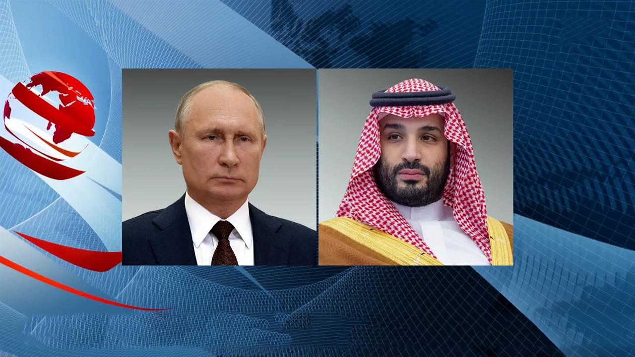 Путин обсудил с наследным принцем Саудовской Аравии работу в формате "ОПЕК+". смотреть онлайн