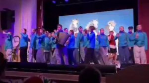 Артек и "Институт Современного искусства"