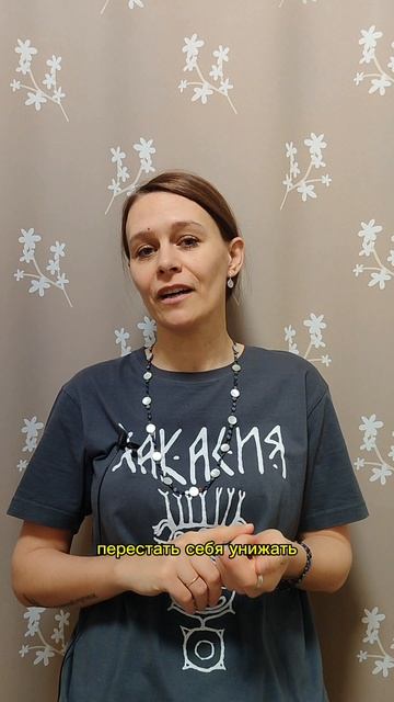 как повысить самооценку