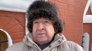 Новости дня 3.02.26