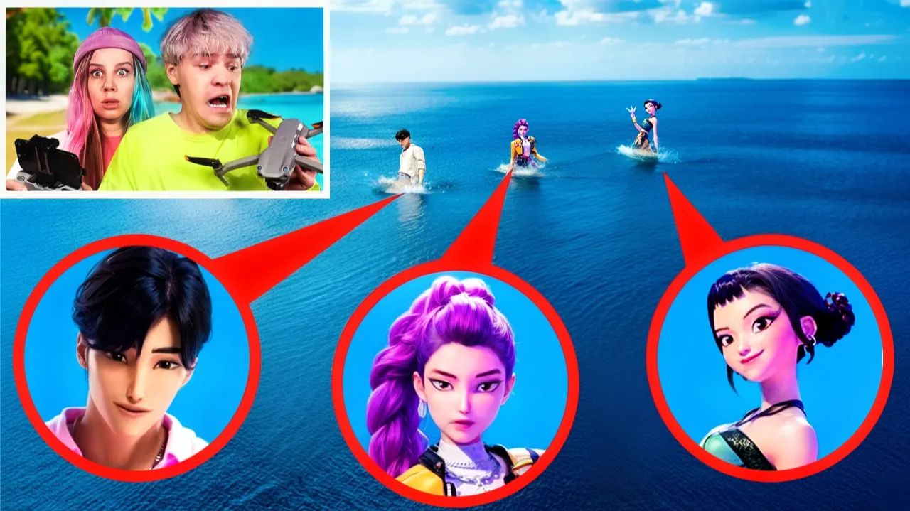 МОЙ ДРОН СНЯЛ KPOP DEMON HUNTERS ПРОТИВ SAJA BOYS В 3 НОЧИ!!! смотреть онлайн