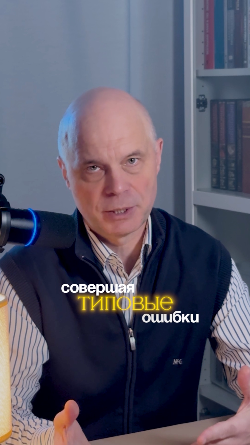 5 часов обучения vs 5 лет опыта смотреть онлайн