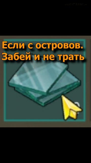 КОПИ ЭТИ РЕСУРСЫ СЕЙЧАС! 📦 Ярмарка LDOE