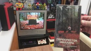 Видеокассета VHS "Перекресток Миллера" триллер 1990г.