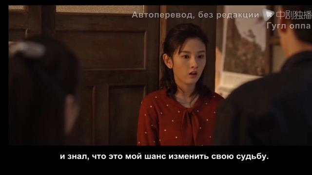 Дорама семья Цяо смотреть онлайн