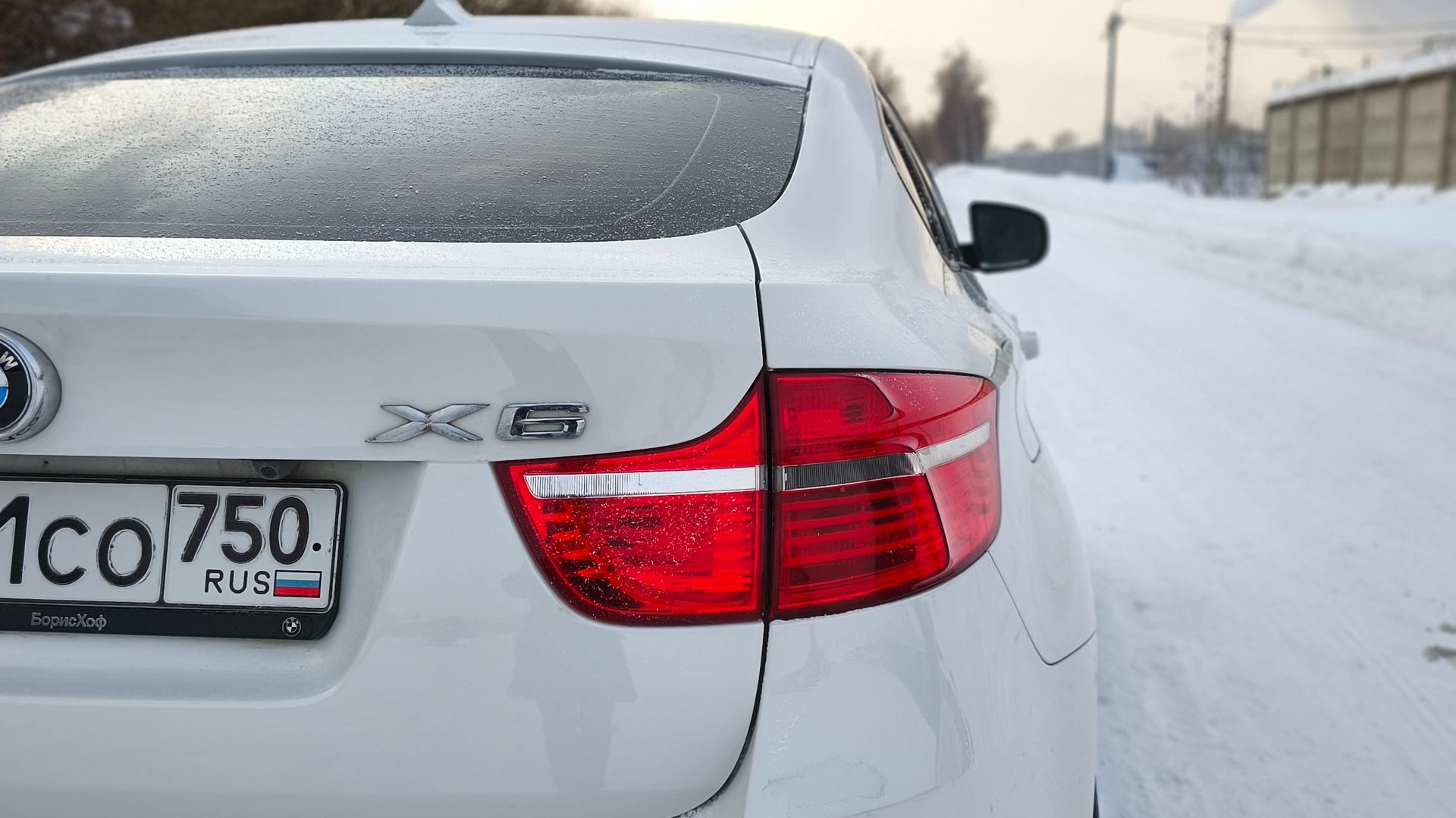 X6 \\\ 8-903-741-28-01 \\\ смотреть онлайн