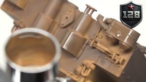 Грунтовка от «128»