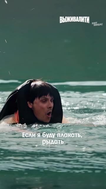 Такого точно свайпаем💅🏼