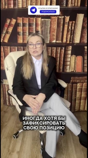 Важно уметь доказать свою позицию в суде #строительство #договорподряда