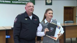 Сотрудников ГТРК «Башкортостан» отметили за освещение работы Госавтоинспекции республики