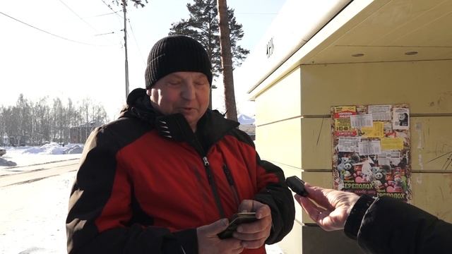 Опрос о борьбе с ненормативной лексикой. смотреть онлайн