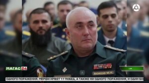 Официальная делегация Ингушетии приняла участие в траурных мероприятиях