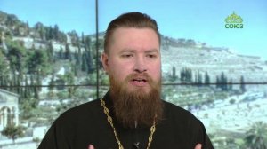 Читаем Апостол. 7 февраля 2026