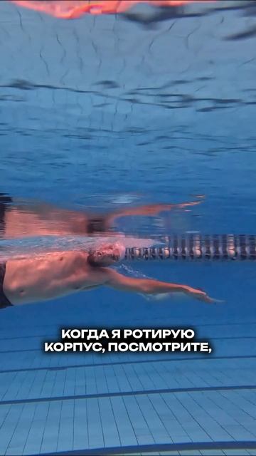 Работа корпуса