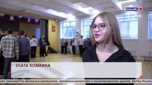 Беспилотники на взлёт: в школе №1 прошёл мастер-класс от клуба «Феникс»