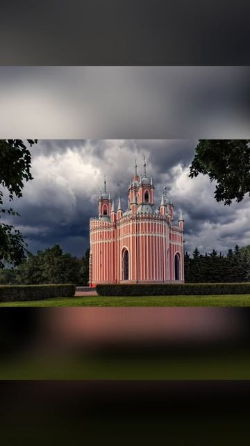 ЦЕРКОВЬ РОЖДЕСТВА СВЯТОГО ИОАННА ПРЕДТЕЧИ-ПРАВОСЛАВНЫЙ ХРАМ