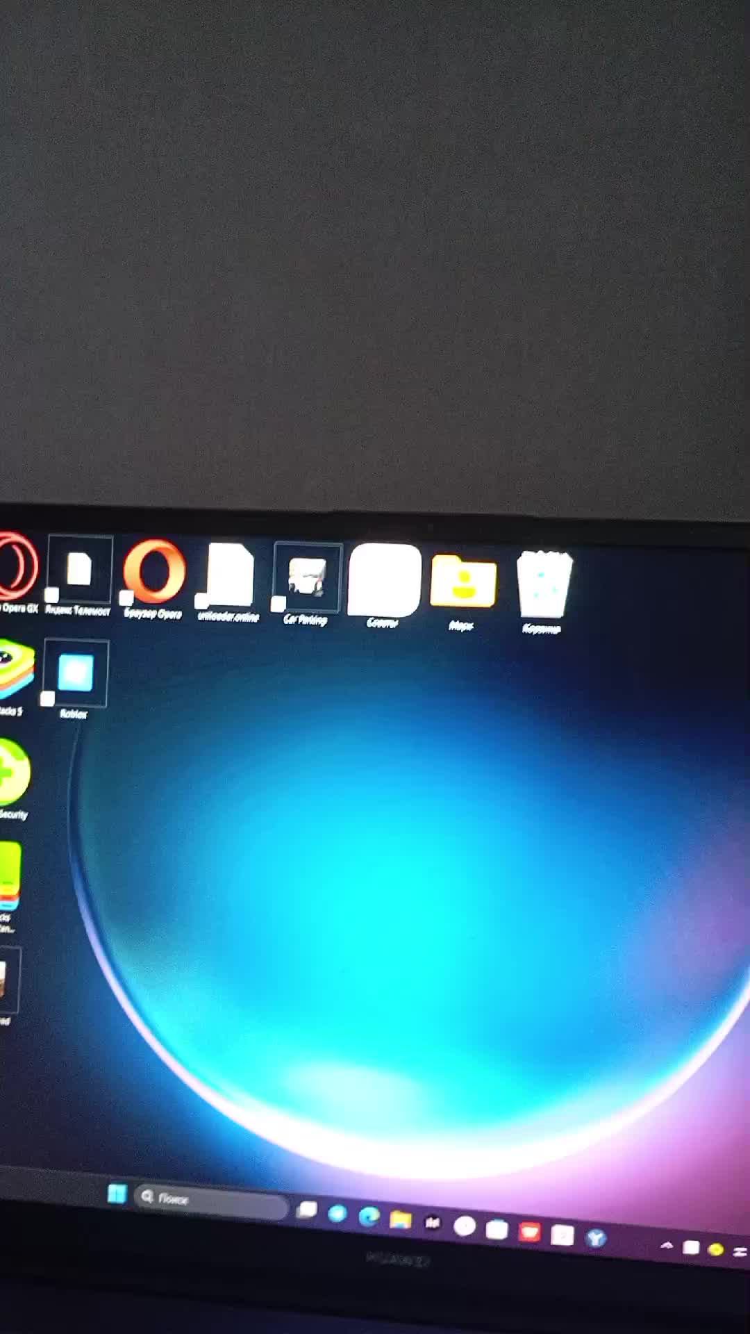 стандоф смотреть онлайн