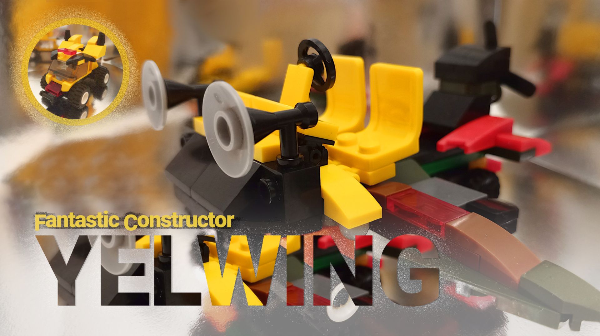 Аэро-вездеход «YELWING» | Лего самоделки Фантастические конструкторы Аэро-вездеход «YELWING» | Лего самоделки Фантастические конструкторы