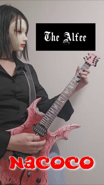 Сколько времени требуется, чтобы разогреться перед игрой на гитаре смотреть онлайн