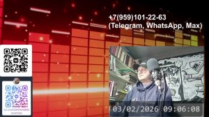 ЛУГАНСКИЙ ШАРМАНЩИК - LIVE&DIRECT 02.02.2026