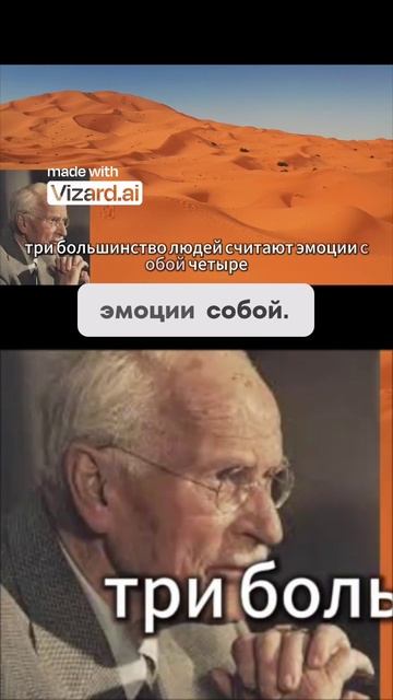 Ключевой момент взросления_ пространство между стимулом и реакцией