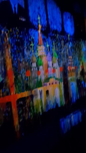 Комната ужасов