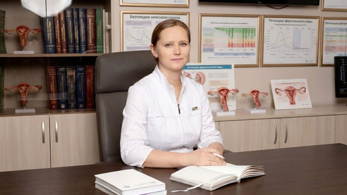 Потенциал фертильности пары. Как мы добиваемся беременности у пациенток «бесплодием неясного генеза» смотреть онлайн