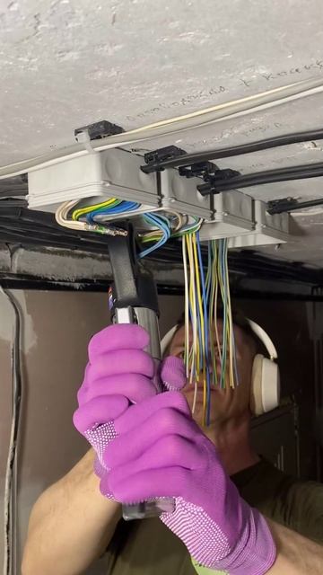 Какой будет распределительная коробка в 2026 году!