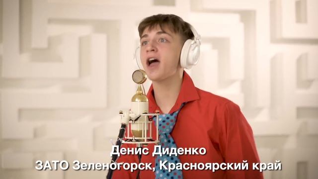 Три белых коня смотреть онлайн