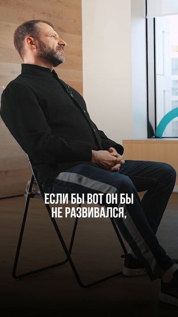 Только предприниматели меняют мир? Игорь Рыбаков