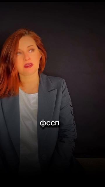 Тг канал: pravogolik_DOC
#алименты #взысканиедолгов #юрист #алиментынаребенка