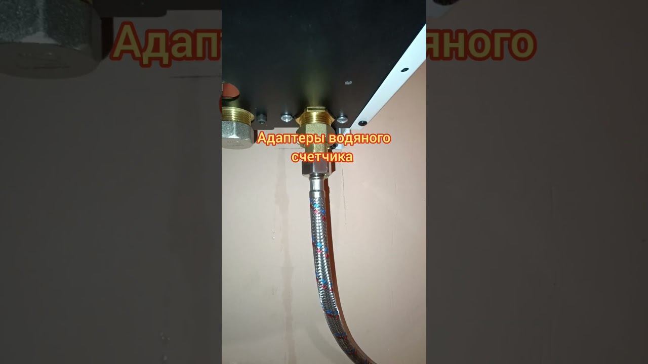 #сдача #газовогокотла #газовикам #газовыйкотел #отопление  #радиатор #временноеподключениерадиатора