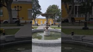 Пуабло Либре