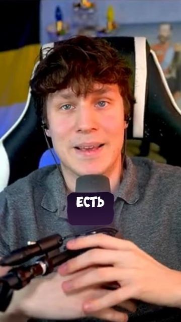 ФАЙЛЫ ЭПШТЕЙНА И РОССИЯ смотреть онлайн