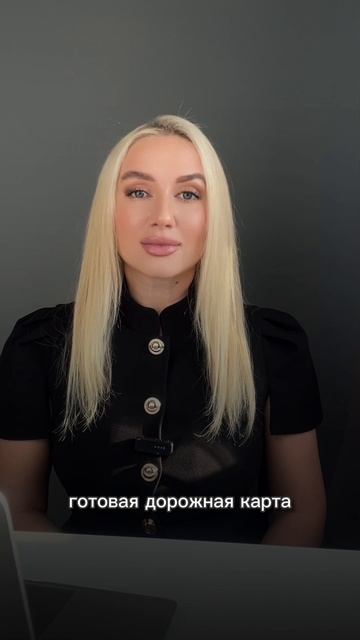 Разбор сессия смотреть онлайн