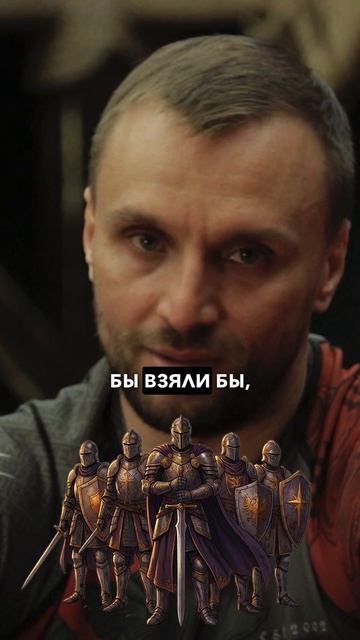 Бои без правил: о чем мечтает чемпион #Bern #доспехи #HMB #ИСБ #рыцари #БитваНаций