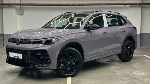 Volkswagen Tiguan 2025 New Рест Фиолетовый