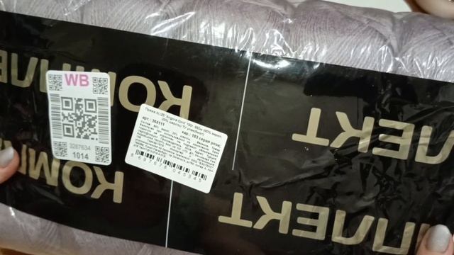 Одна готовая работа и продвигаю вышивку. 3.02.2026. смотреть онлайн