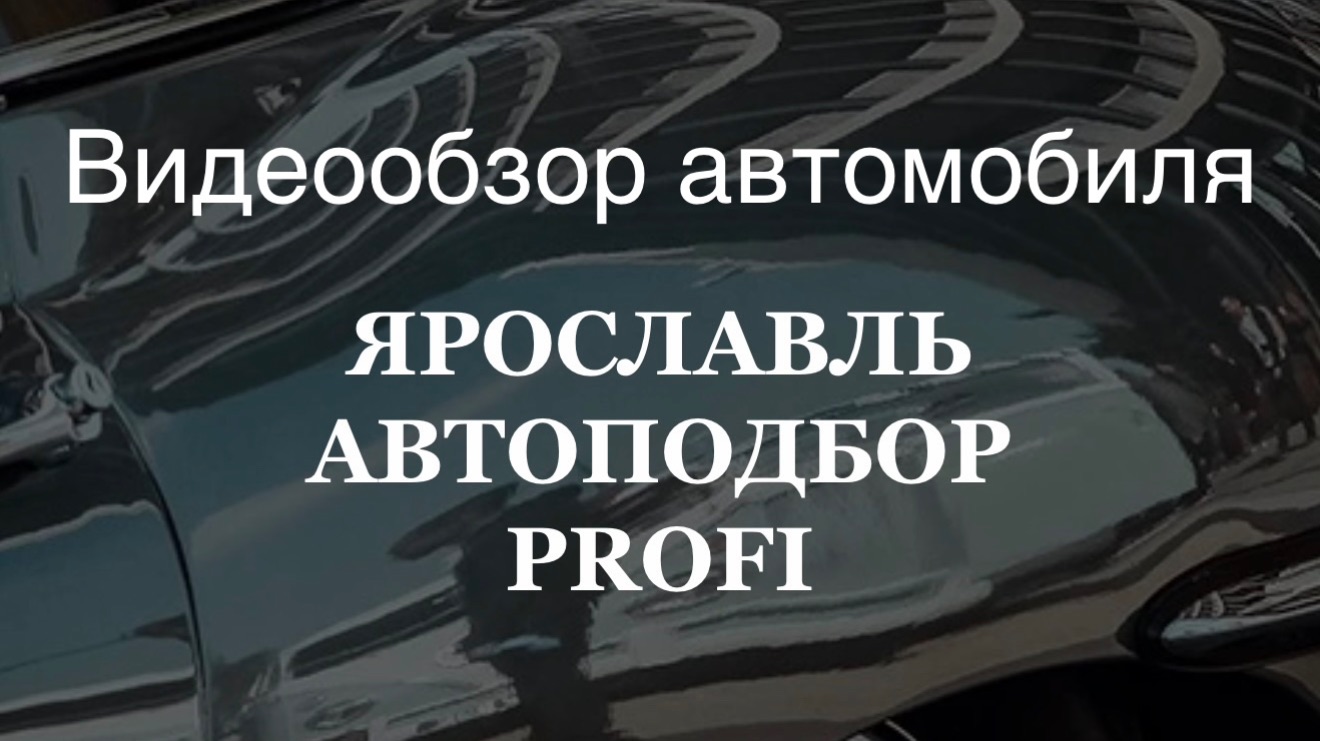 Kia Cerato 2016 смотреть онлайн