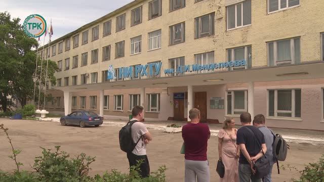 О перспективах модернизации НИ РХТУ смотреть онлайн