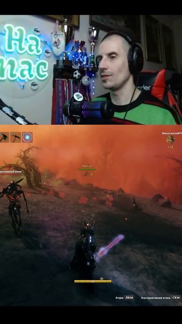 Сказ о пепельных землях в Valheim | #Valheim #shorts смотреть онлайн