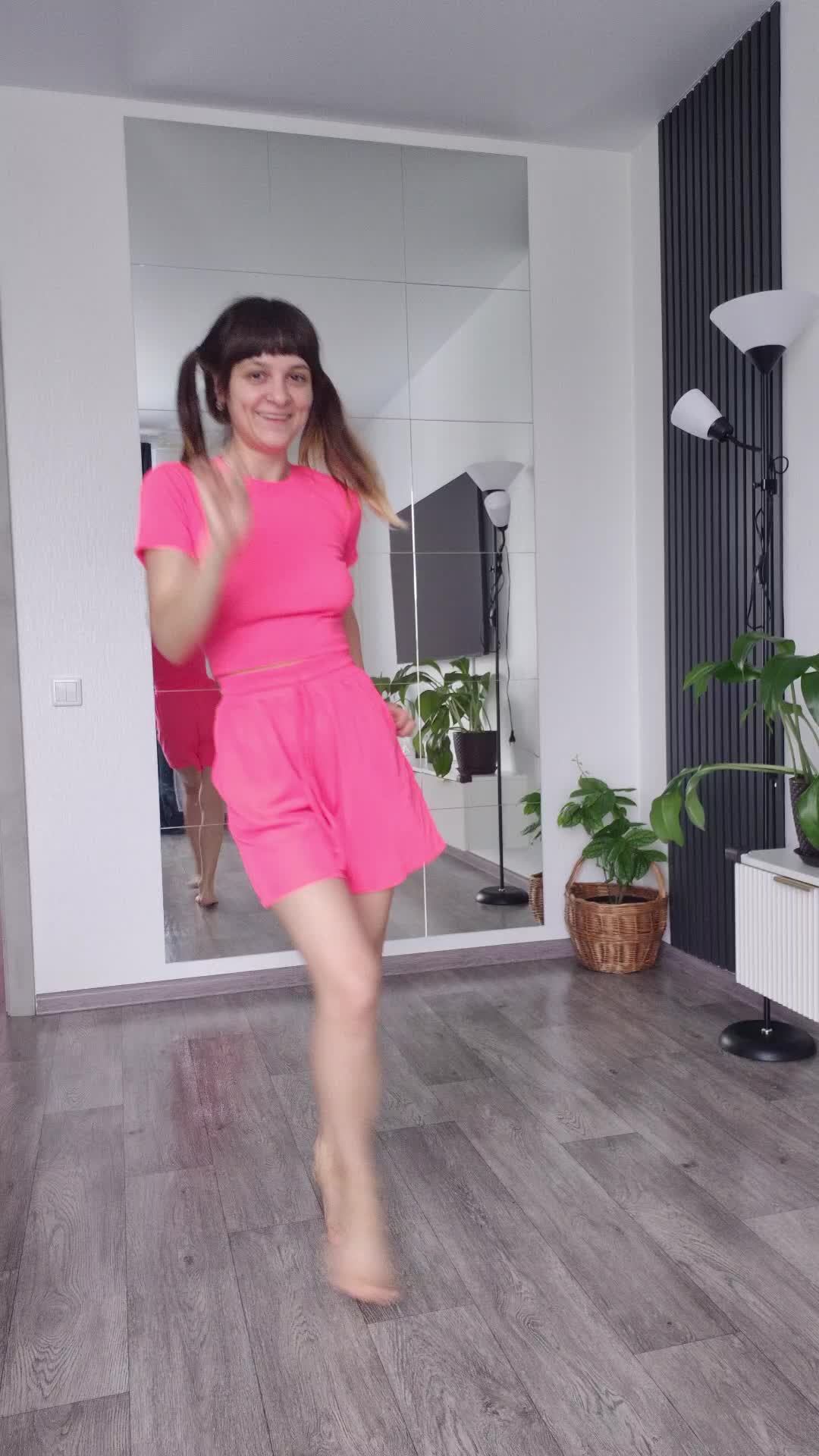 танцевать Онлайн ого