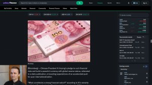 Подборка экономических новостей. Крпекий юань