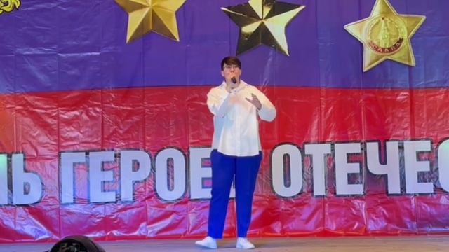 Екатерина Бальчугова - Россия