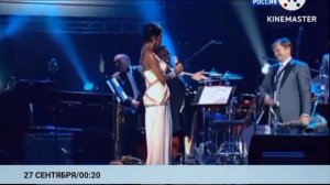 Анонс И Реклама (Россия HD Варя, 23.09.2025)