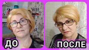 Мои вкусовые сосочки в ШОКЕ 😲